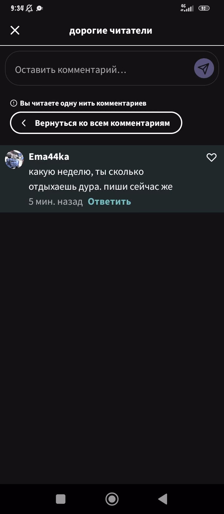 80a6bed621f2dd8deef74d724b11d9e0.jpg