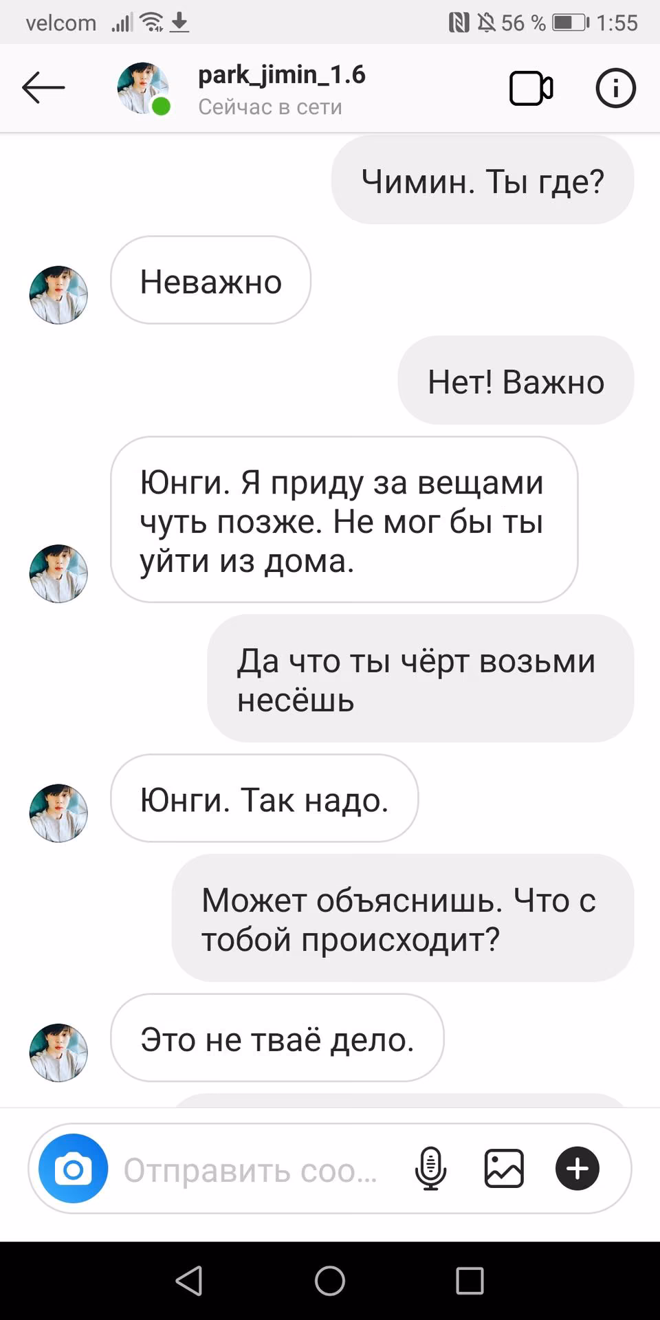 80a78f912917f31f88d6f532385b643c.avif