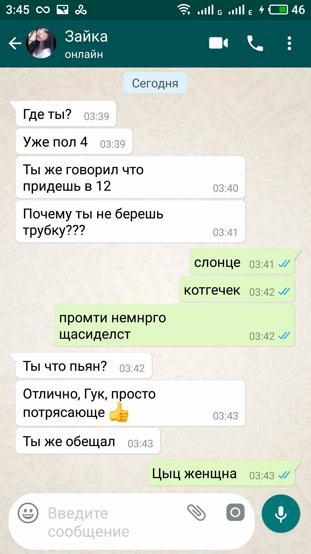 80a995c3336141f2b1c521e5fd49c2d8.avif