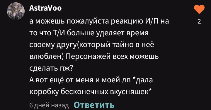 80ab00540d66d7dd288a7b32d067d4b1.avif