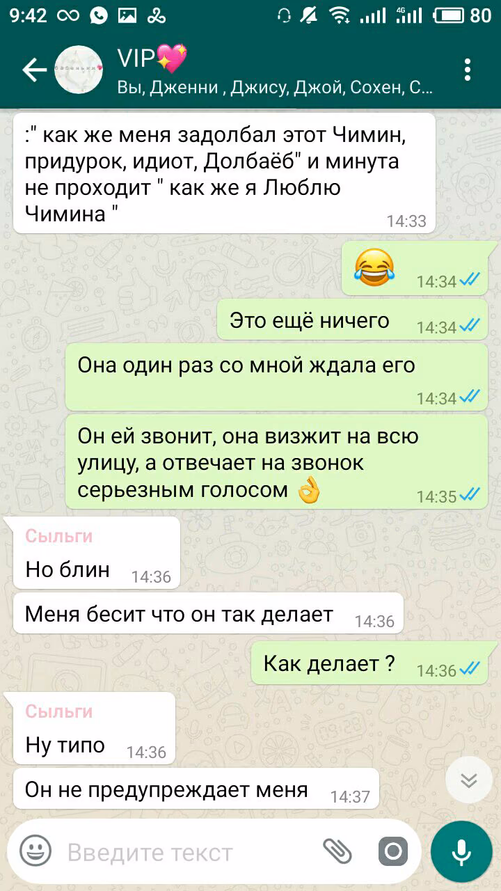 80ab5aecf4d313b1b983e80ebe2f10ae.avif