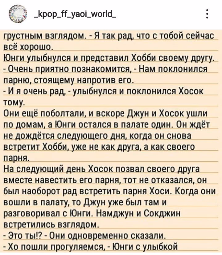 80ad3a117107aacd1b0f0796088e3f69.avif