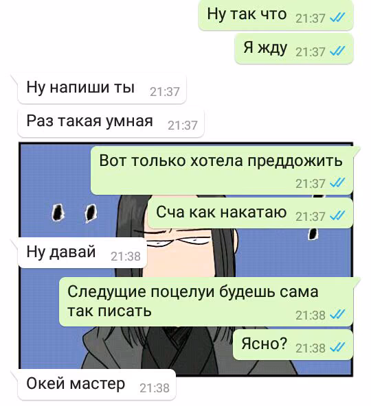 80aec20f3cd31332744941ff861344e1.jpg