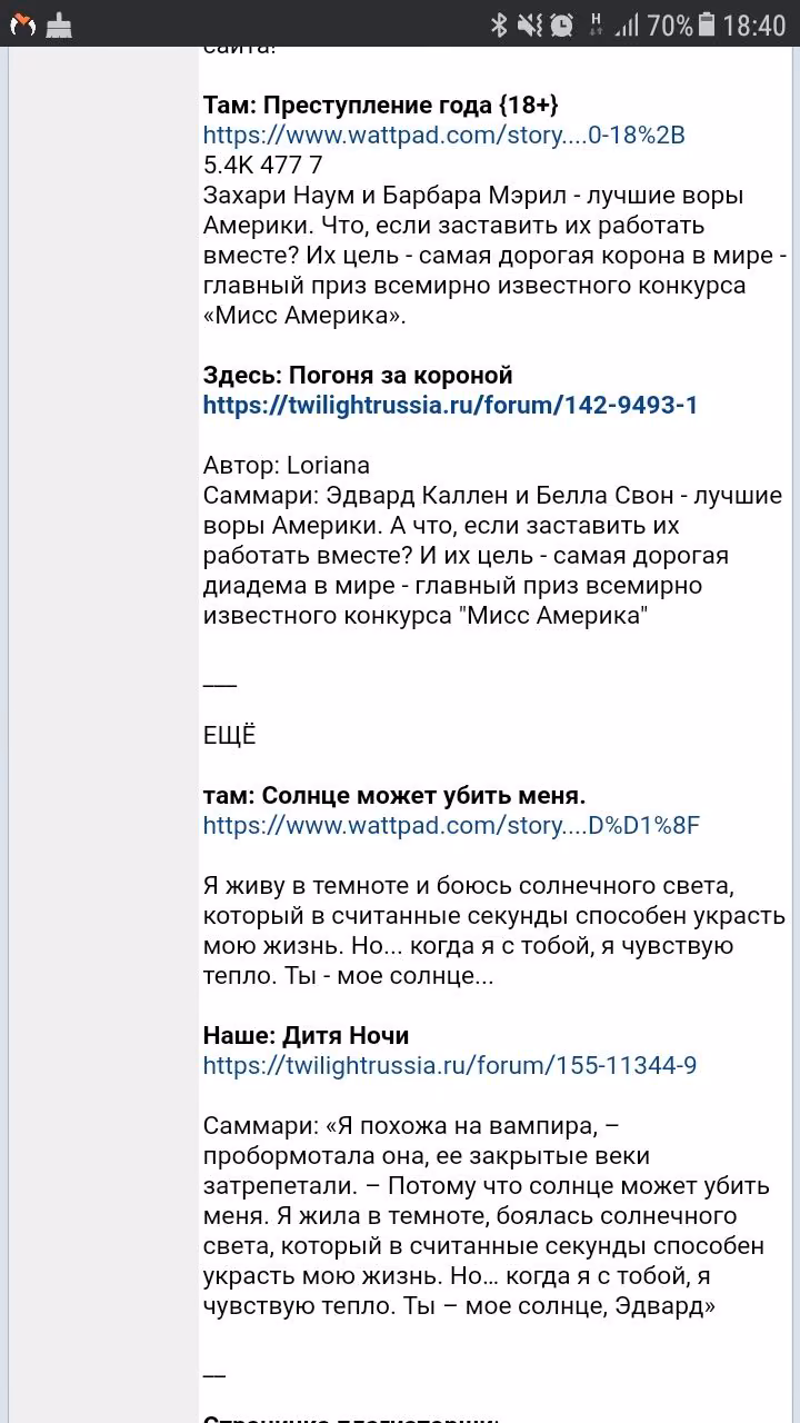 80af65f4afc0ab37e8c8b56ce9e439b6.avif