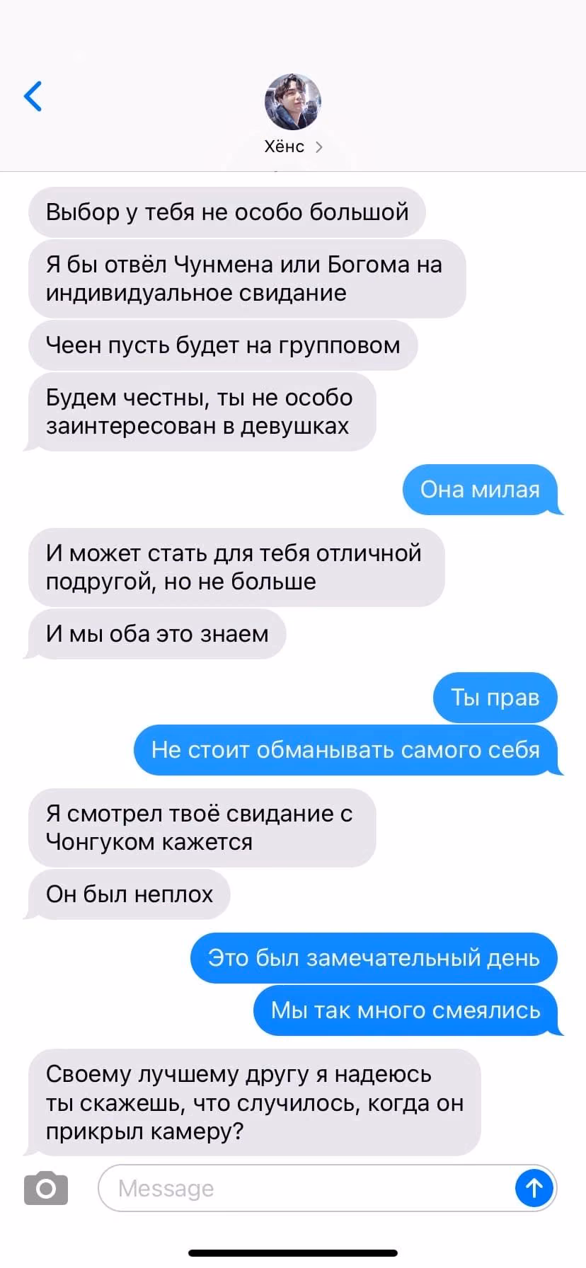 80af7c16111f09a27b60f1c4b1cf577a.jpg