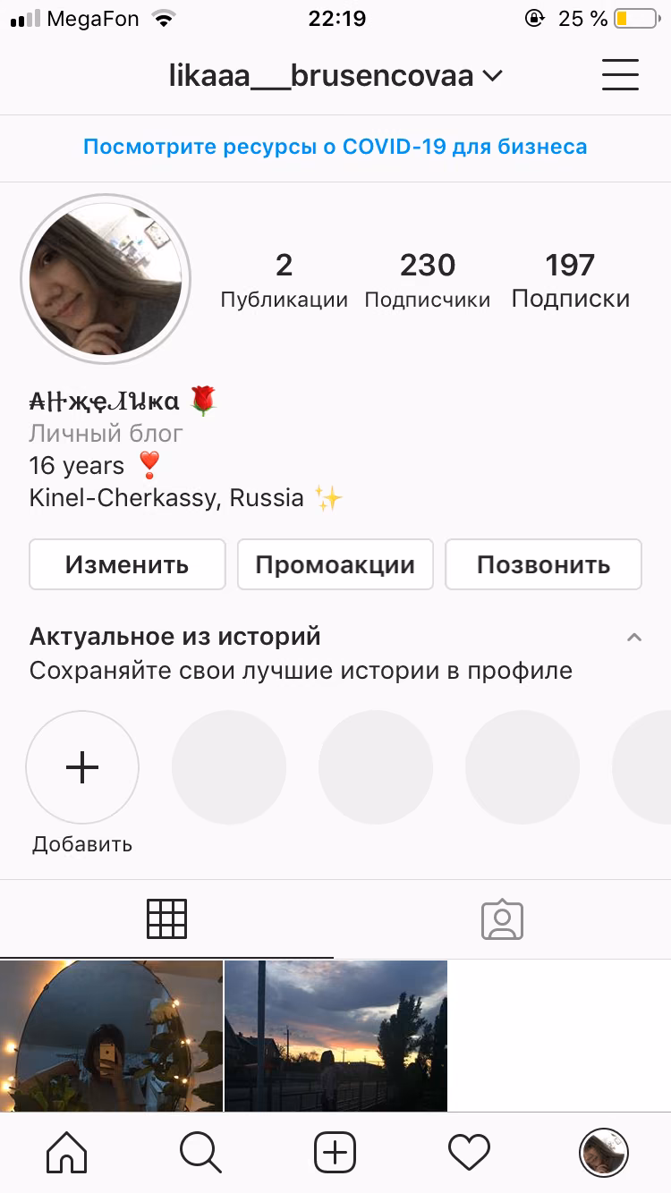 80b2a927480d3458f651732717407a0a.avif