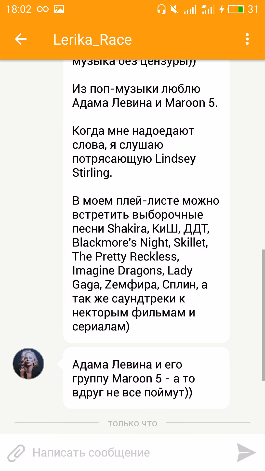 80b4ce6f0b8b6b9c0e34fb27833ff2df.avif
