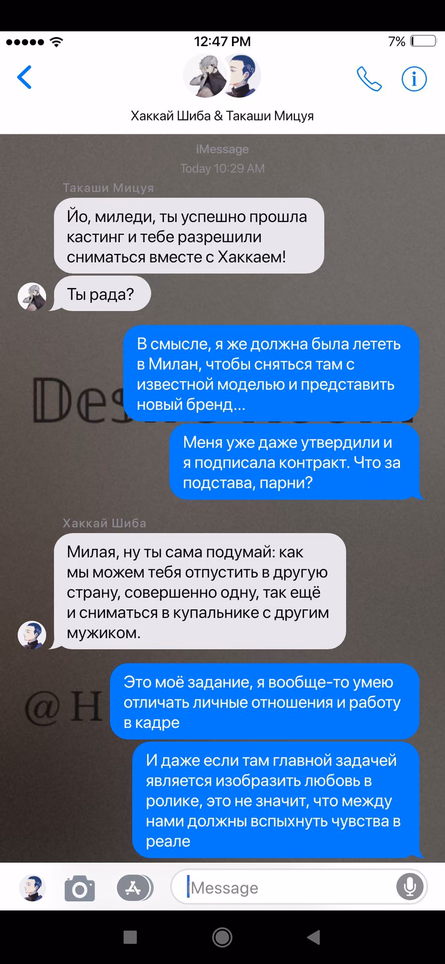 80b6396a884f8e1c85ec5f984110b556.jpg