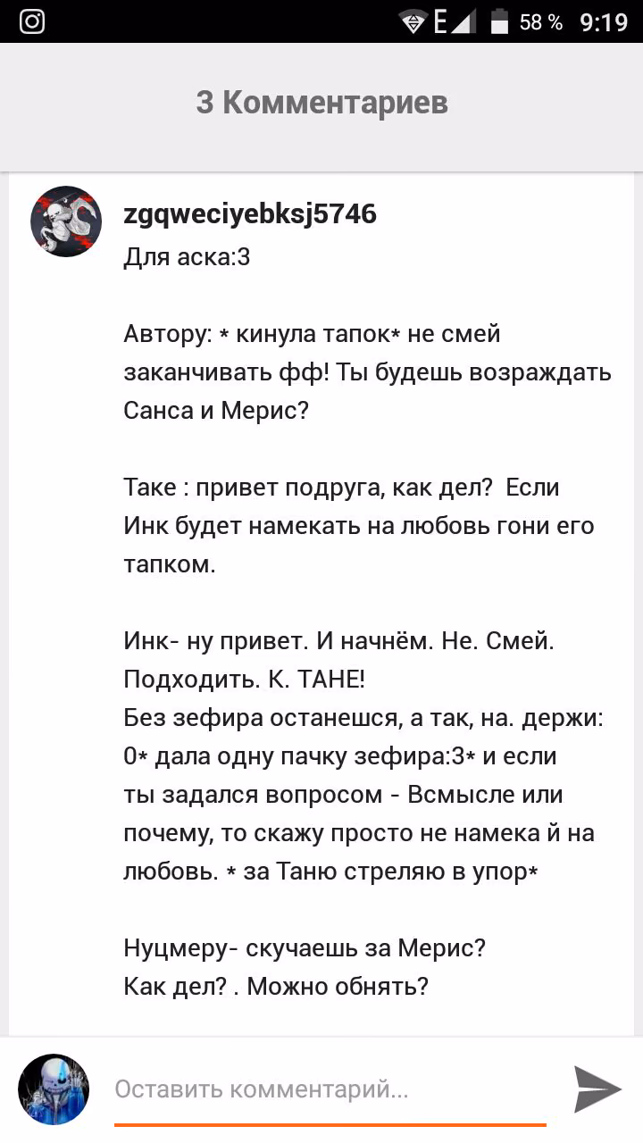 80b6c9687d81ca1b73baa9108af10356.avif