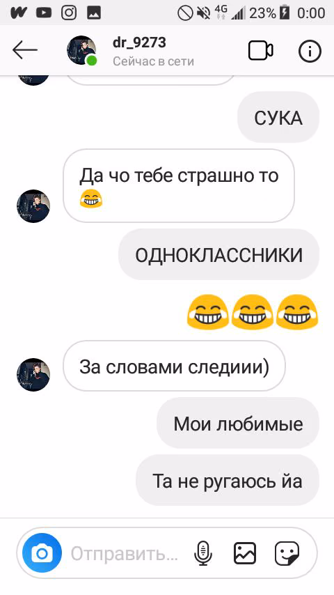 80b81c03f581d18ef7b287e991725053.jpg