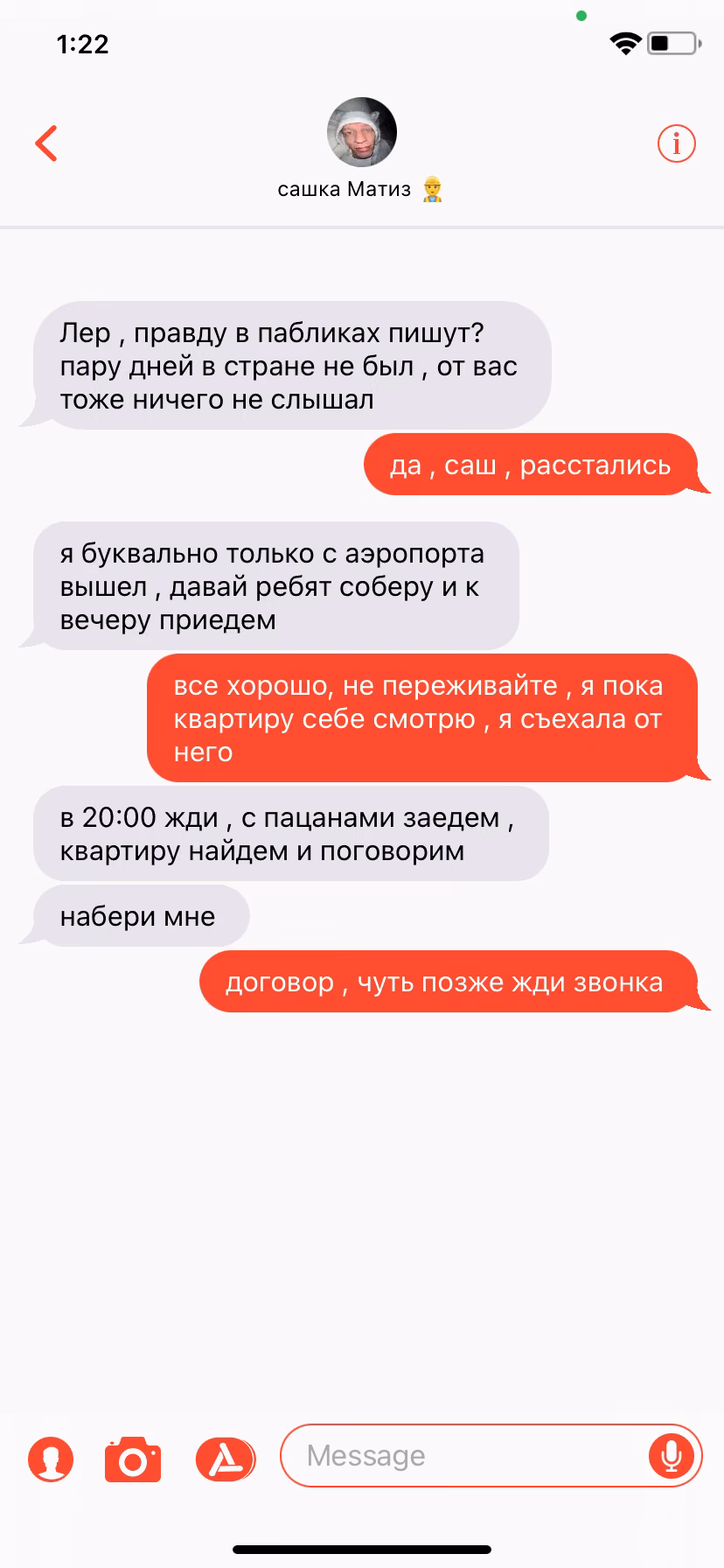 80ba05cc7c4b04746a6233646aff3b35.avif