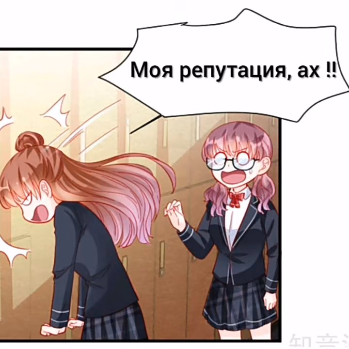 80be2626f4ed3b980784cbab43069889.jpg