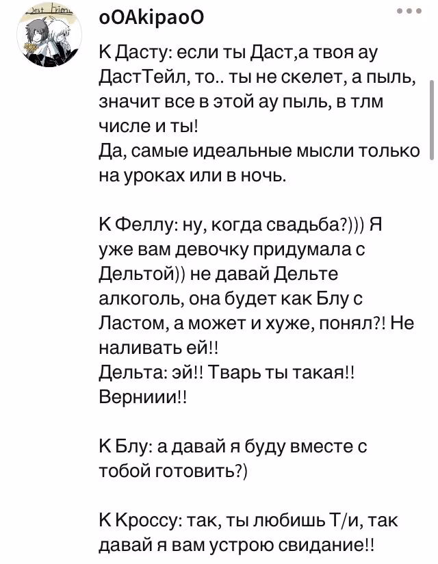 80be8b4e8366c3099f9ae3e4b0362a6b.jpg