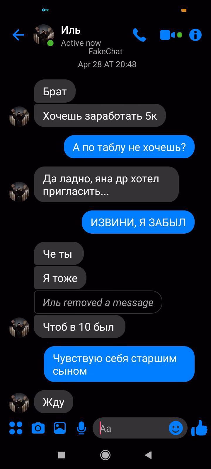 80bfa50ba20ed23f0a57e1b3c420716d.avif