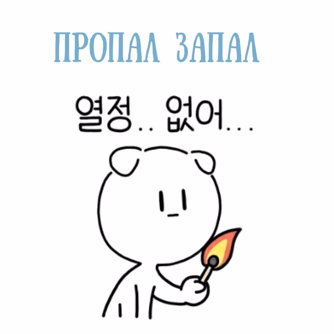 80c0490059deaeaf73f4a888b25b189f.avif