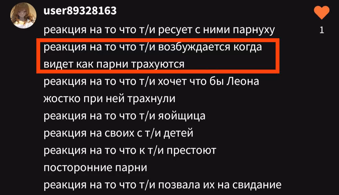 80c072f2230a48ece872951e87c47eea.avif