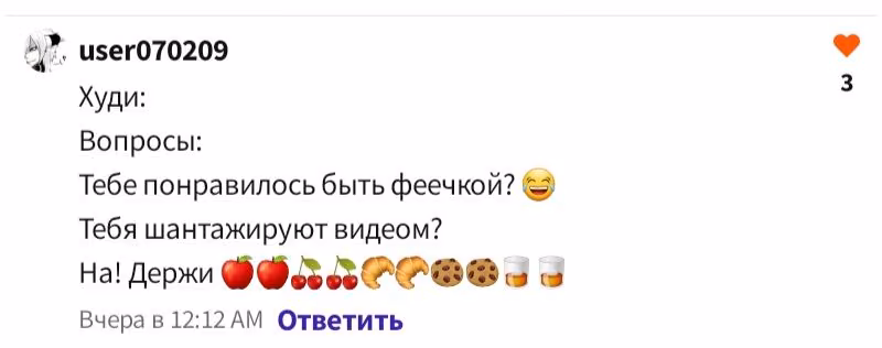 80c53fdffe029e8c0e6a0d70f3f9950b.avif