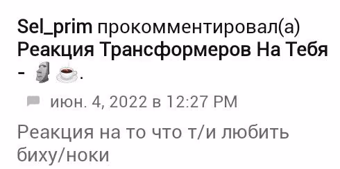 80c5486f3970954a651f461bb401c4cb.avif