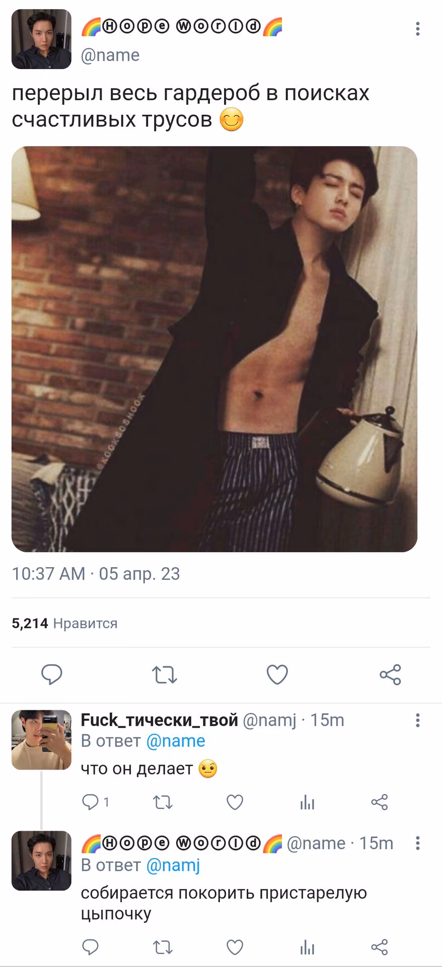 80c5b0e3d2f39163757eb5fa600e8c72.avif