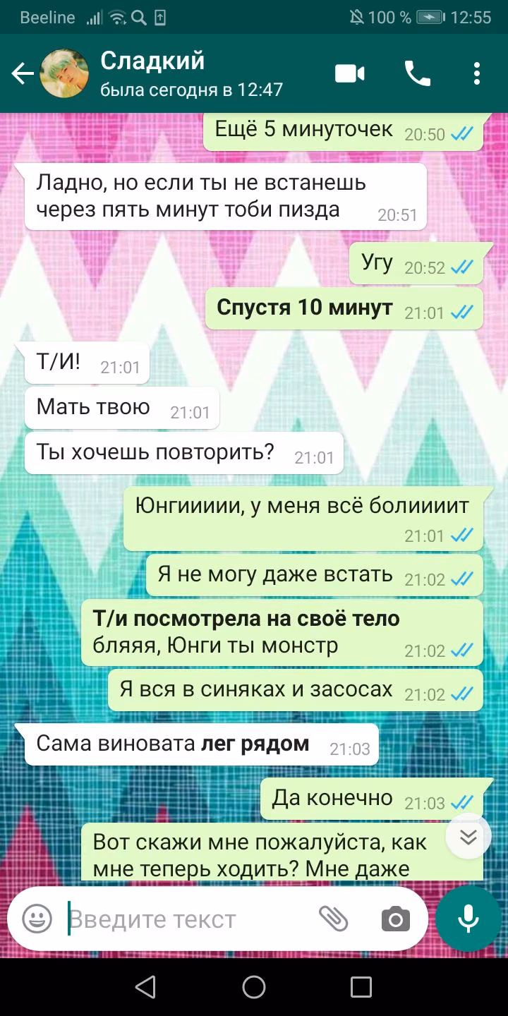 80c61f0cf75dd2459602c7bbf69070f3.avif