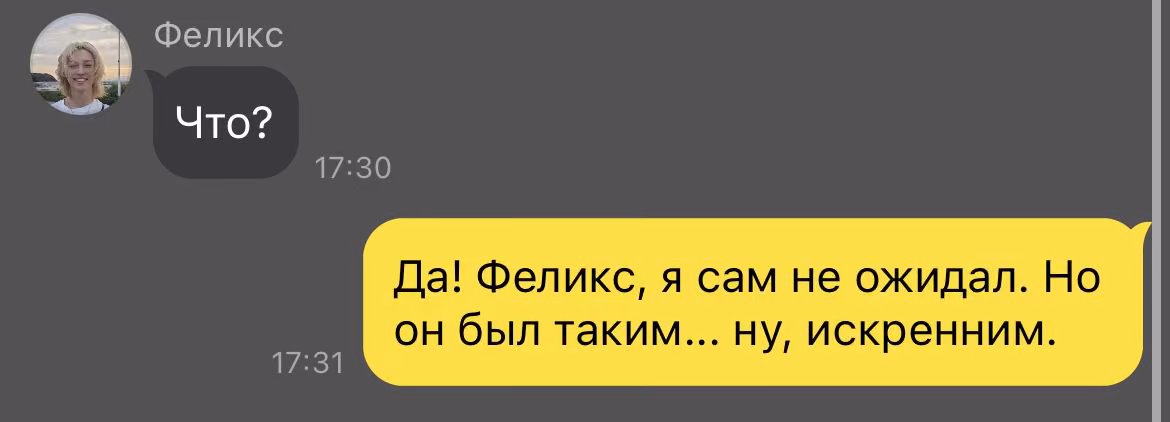 80c6433e94e634ae252853f92e4e55a6.avif