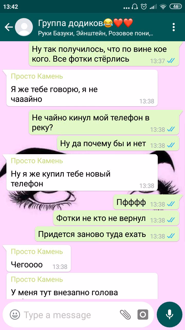 80c646ae9a67a6dadfdbc08b9f1da2a4.jpg