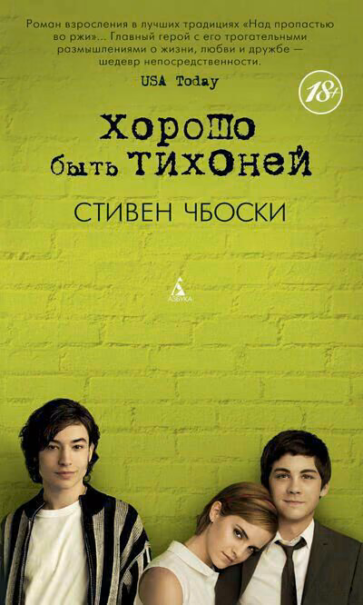 80c686829d0d59e4daf2c8074ed84588.avif