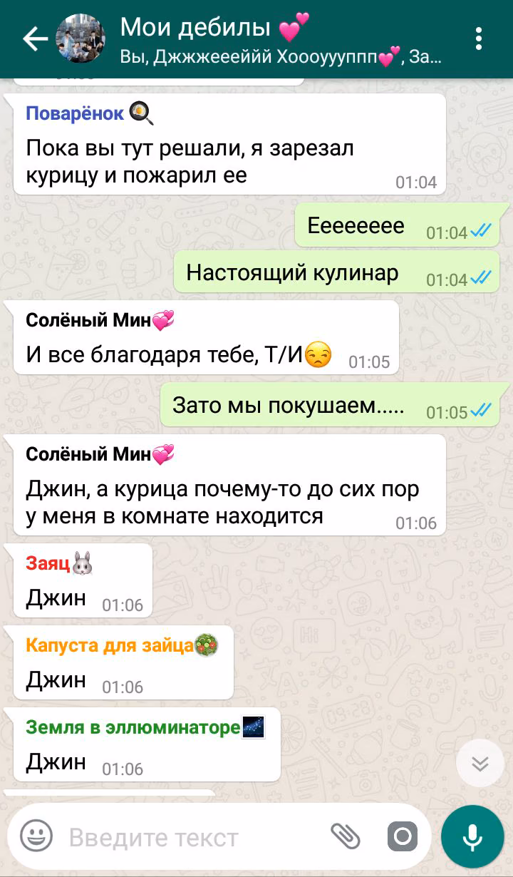 80c6a867ff29c58f02ff7b7471ab4bda.avif