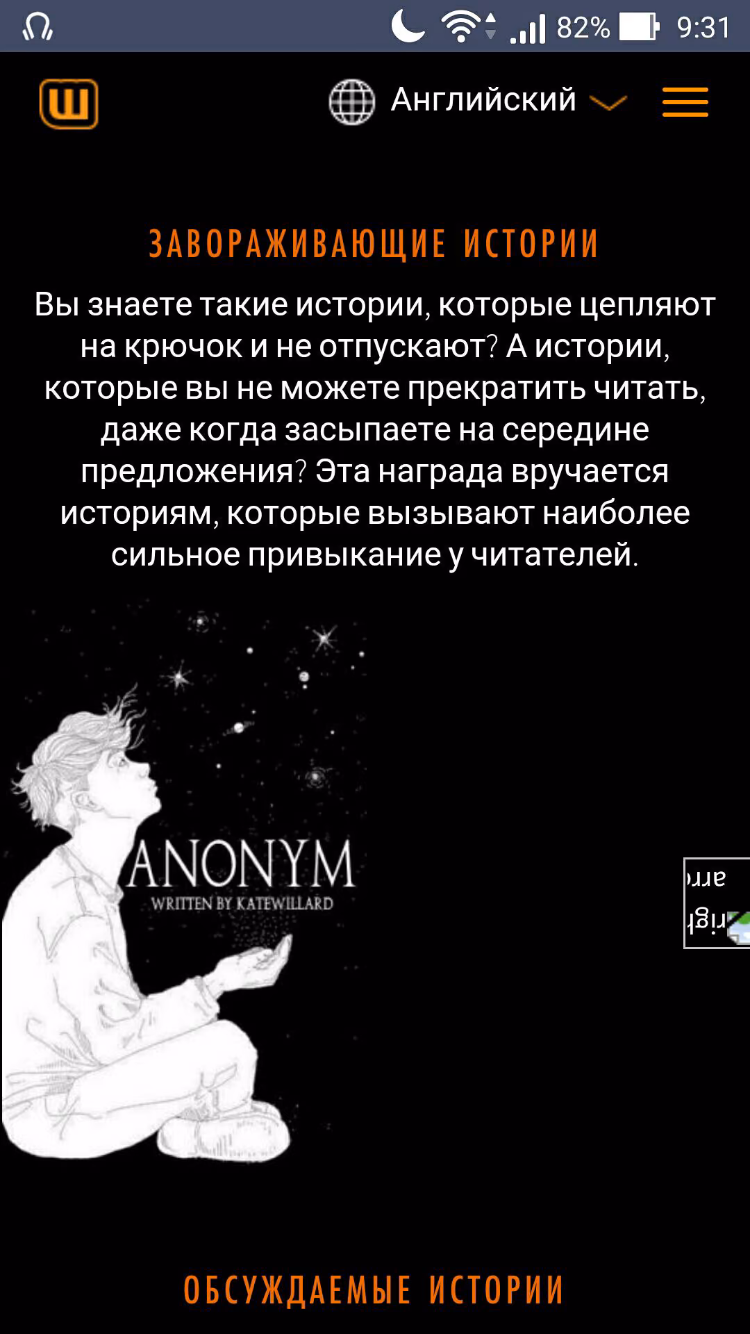 80c75f73ff9aa66dd9aa115895c3f34e.avif