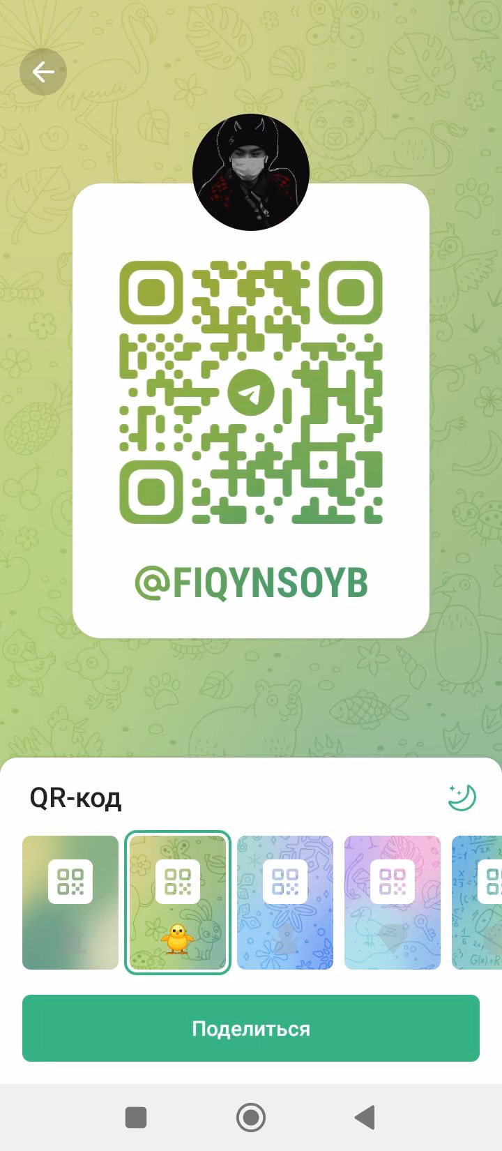 80c87f1de38fe135687bf4715d1863e4.avif