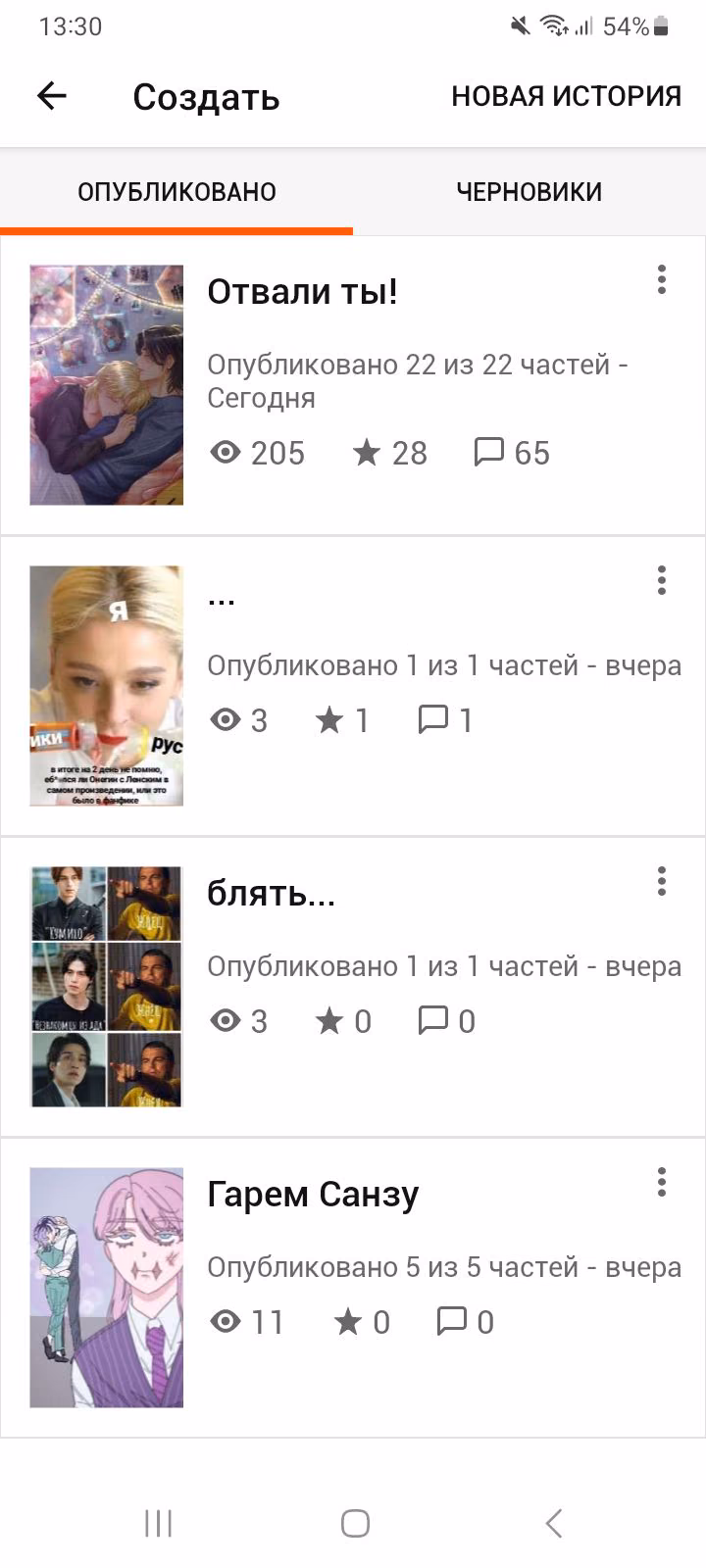 80c984472ac8fc8b2852c7abffd3e493.avif
