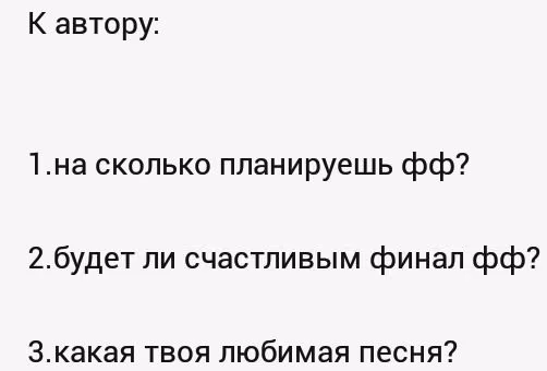 80cac585a27cf2d3f5b4c1a1165353a7.jpg