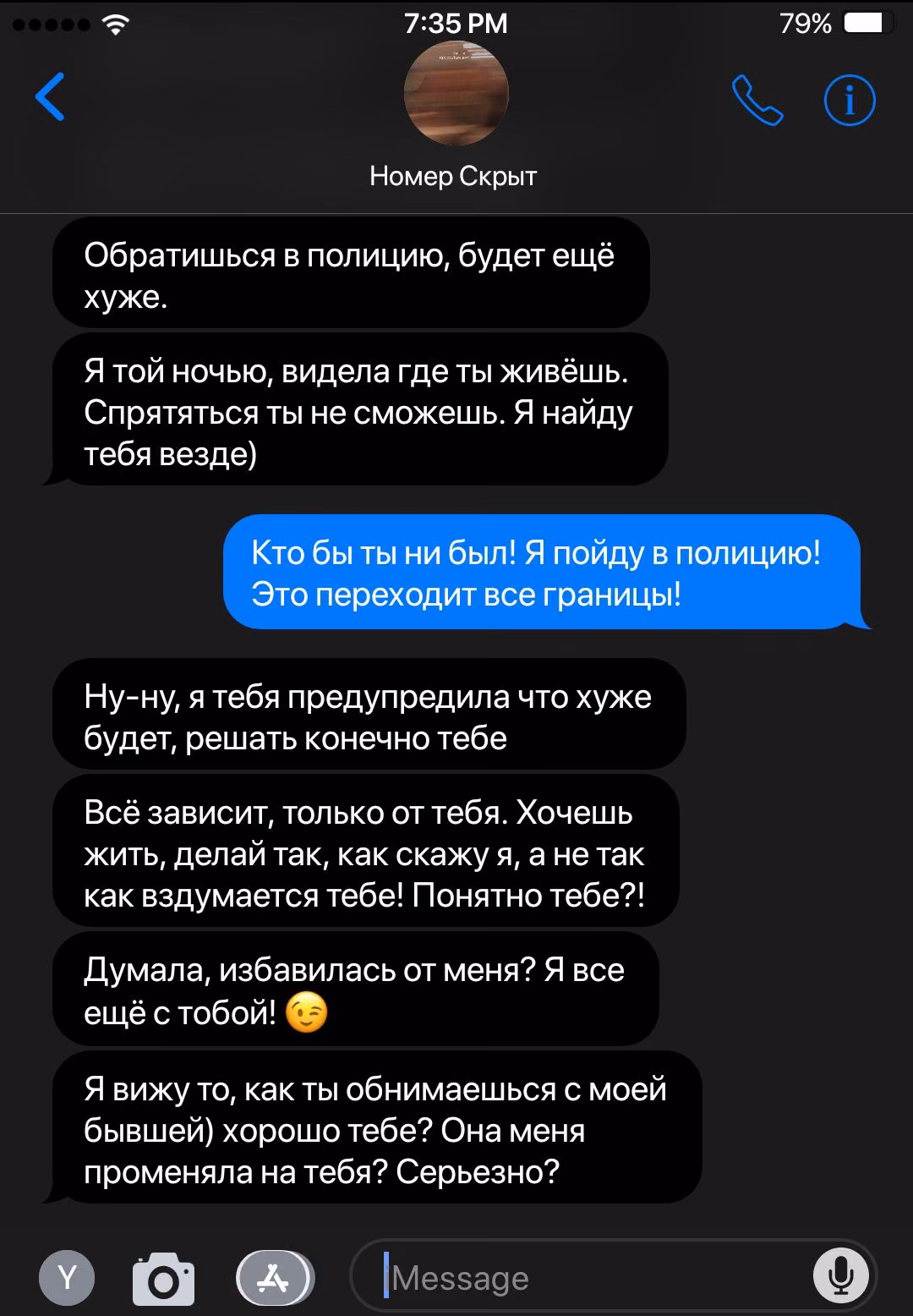 80cb7a41002c60f7f9ca1ea1738e7a73.avif