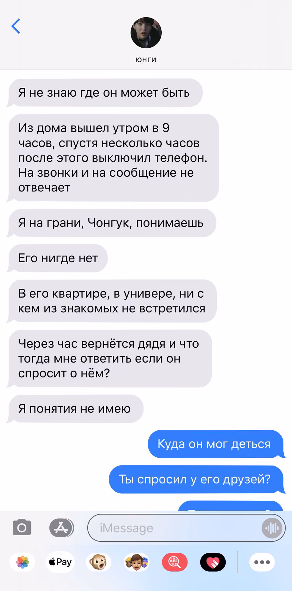 80cbcd68d0783b98ec7b1d0eef76a767.avif