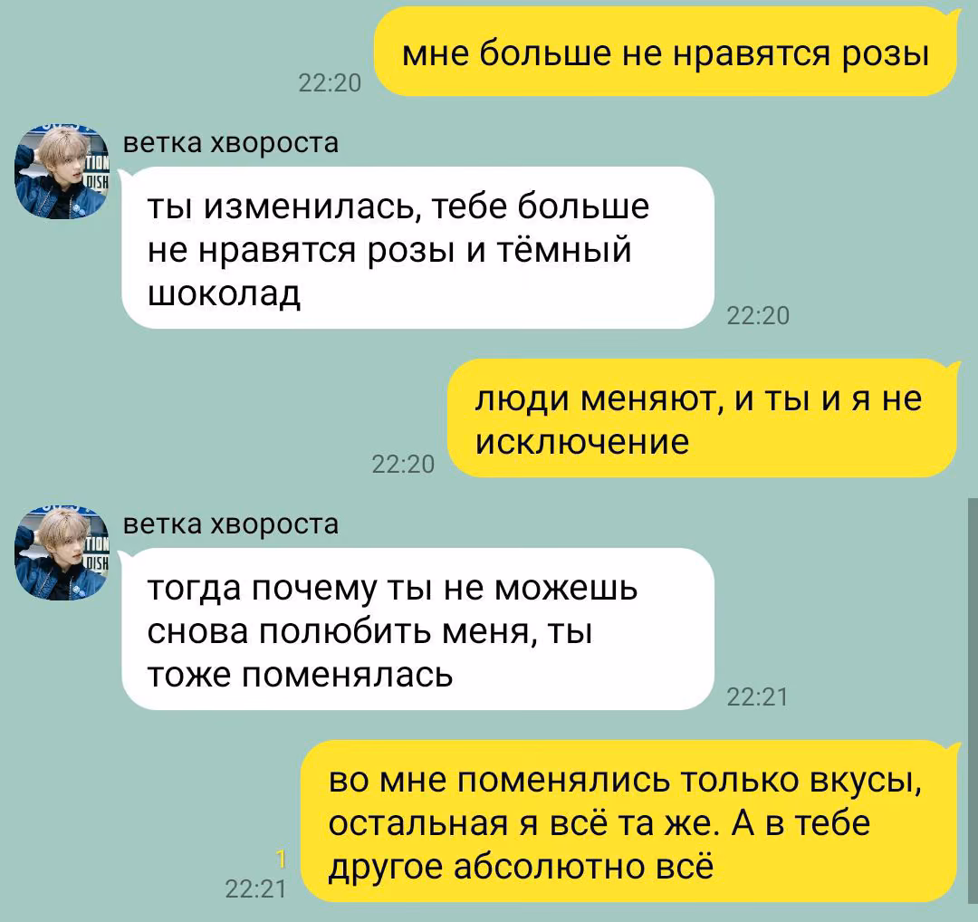 80cd09902808c0374807db8e90f127b3.avif