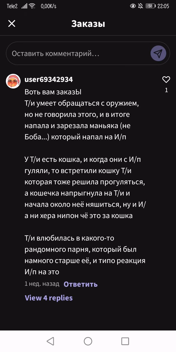 80cd0c5759c33b7ce097a31d9c9dc694.jpg