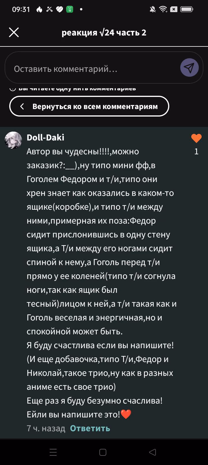80cd9bb314e3a5b9f885258c34fa9ab3.avif