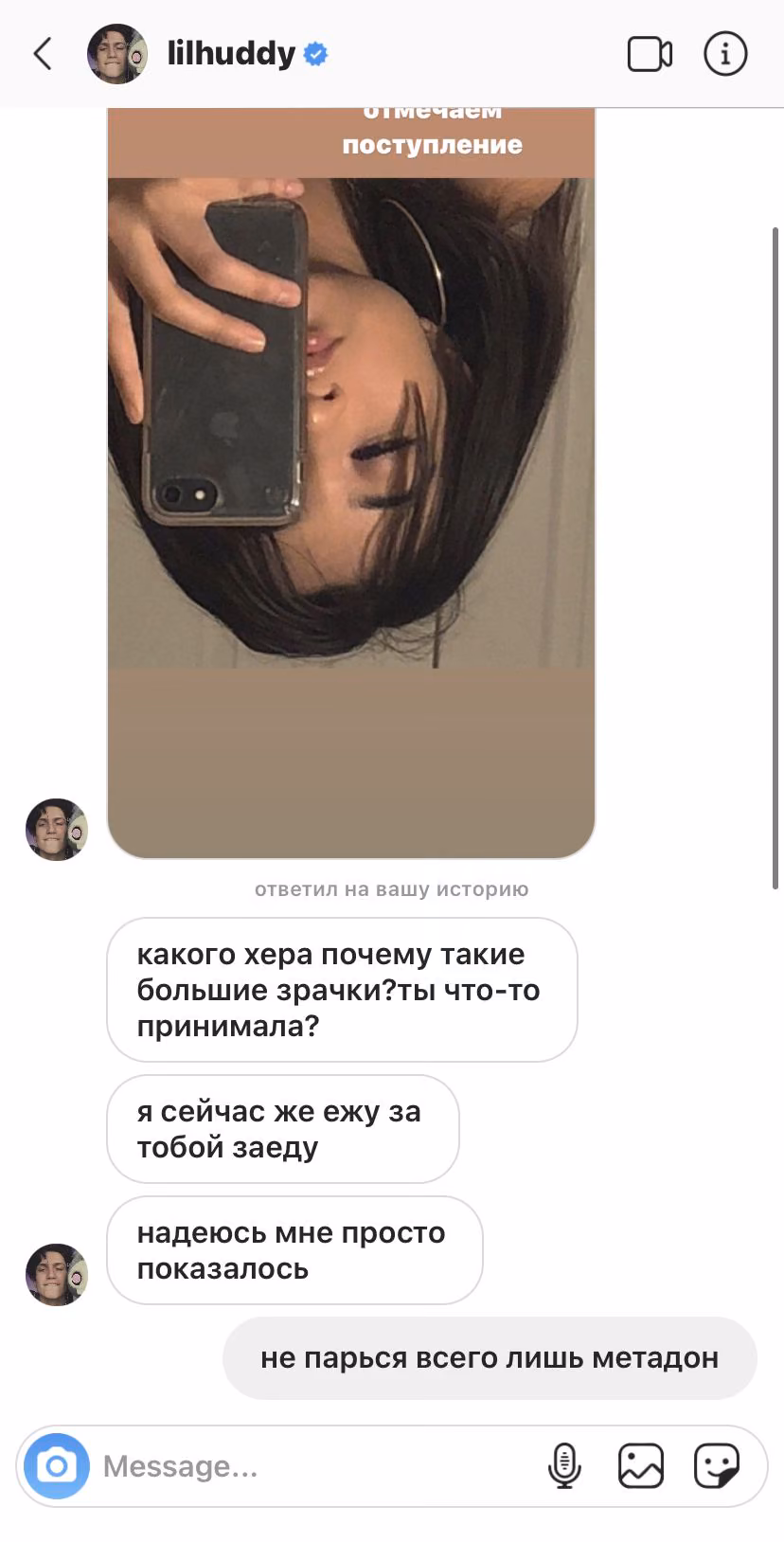 80cf492665704936ef232826c7bf487e.avif