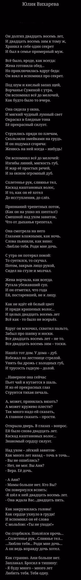80cf7b3bd44b547c08d47decc4314d61.avif