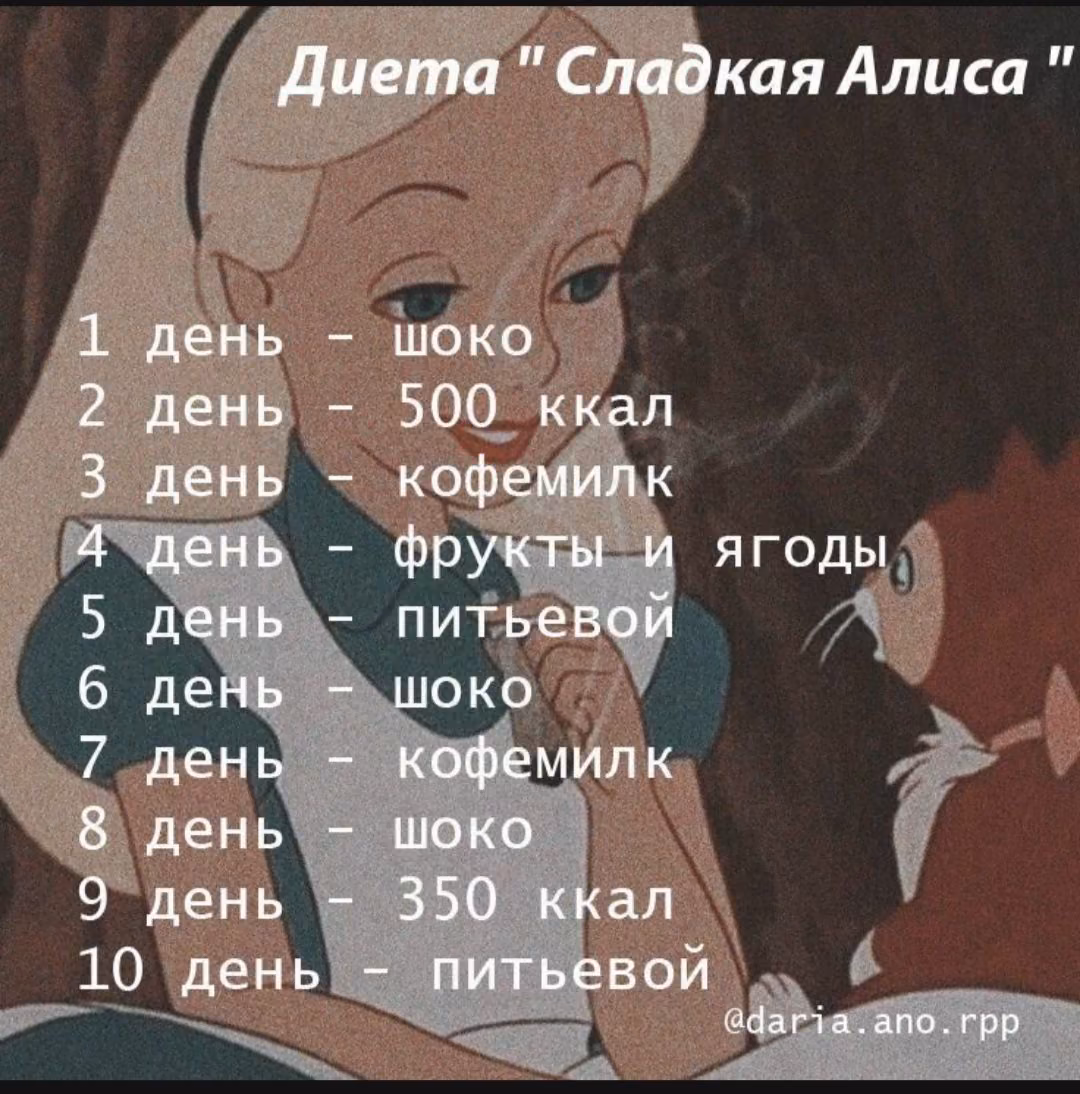 80cf918dd7639854283206c562527383.avif