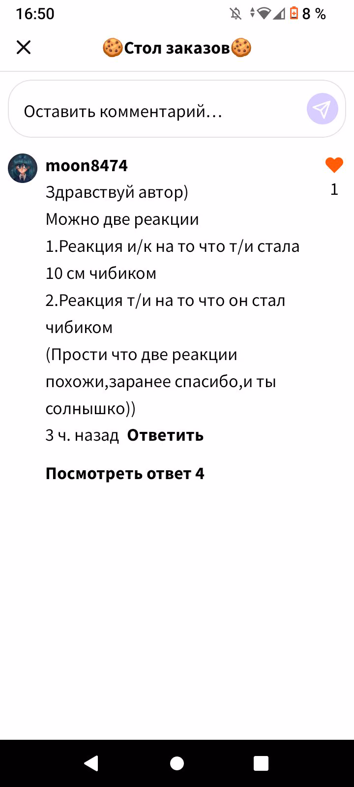 80d0965aa0c62c8954f6e81e7ebd1f2c.jpg