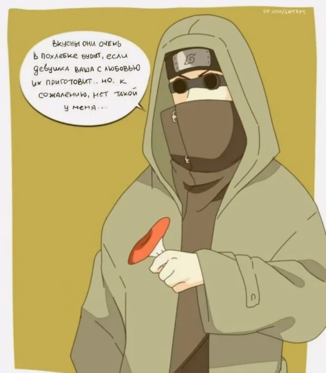 80d455cb5238105f5ec1d970f2f8d652.avif