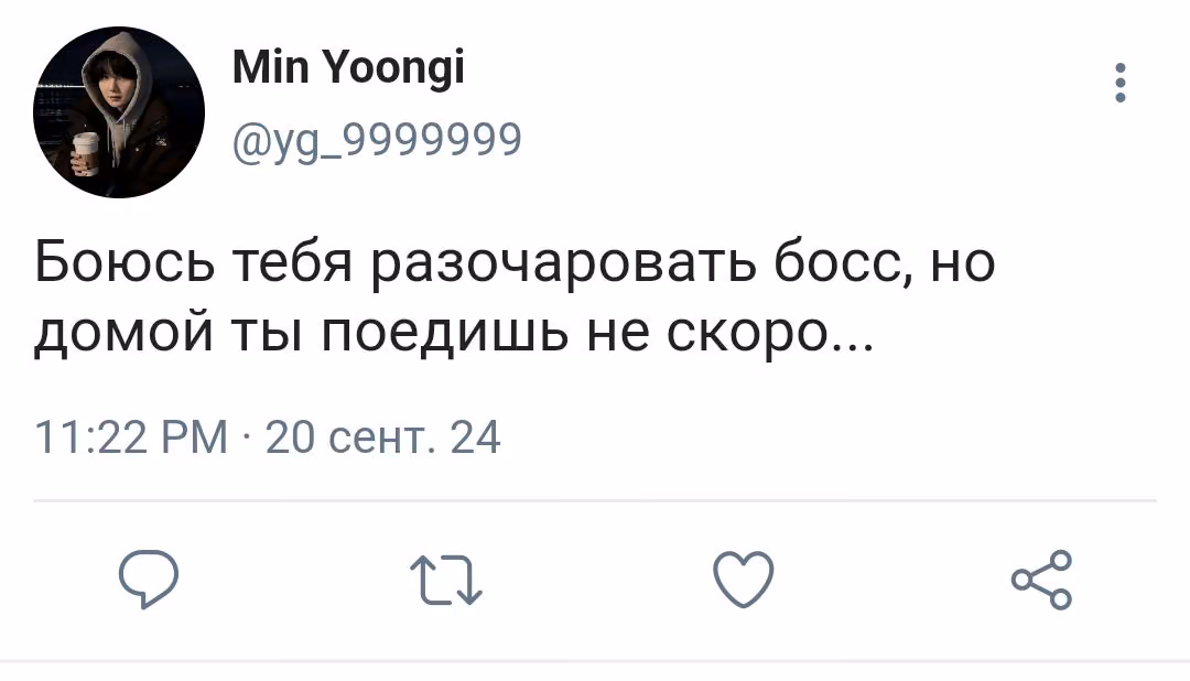 80d4581c754fe04b5e57bce453a76f74.avif