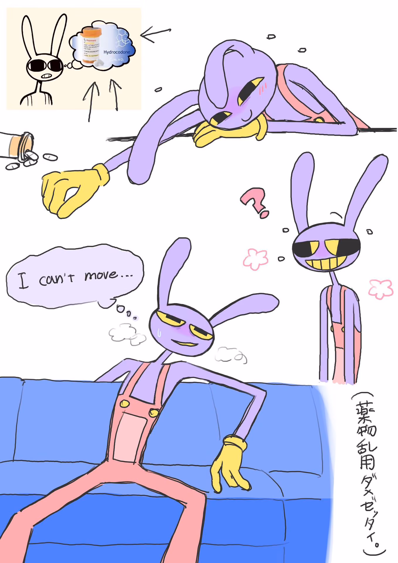 80d5ea2ec88c388dd14c5a50e78557ac.avif