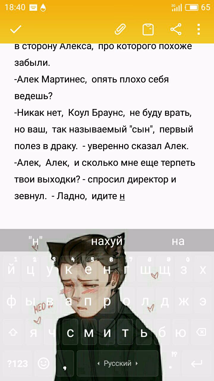 80d727959f4ad6244bfd0b281f8b51ce.jpg