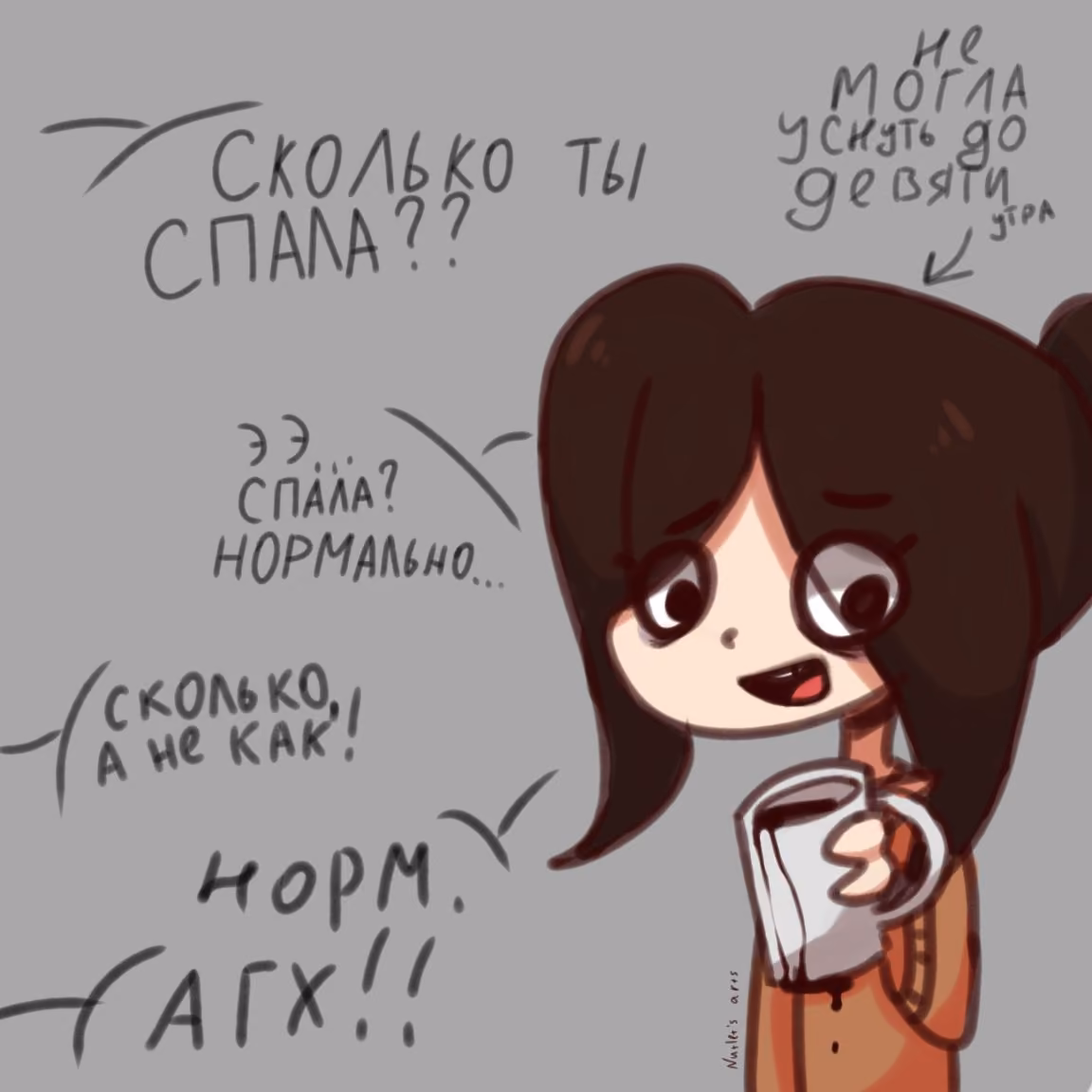80d7c1075122717649c169e528555687.avif