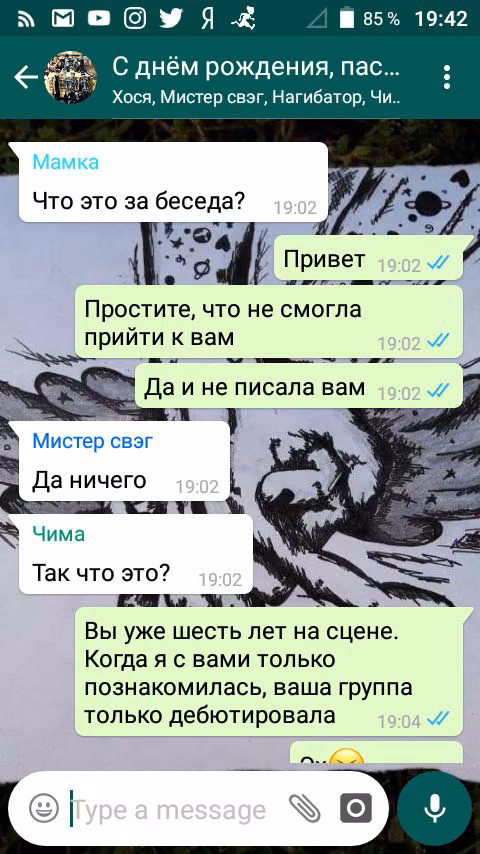 80d7e1c73a35ad6000504de70eb13f04.jpg