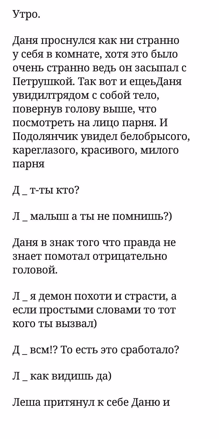 80d987a1cb7958558a914462be55cbbd.jpg