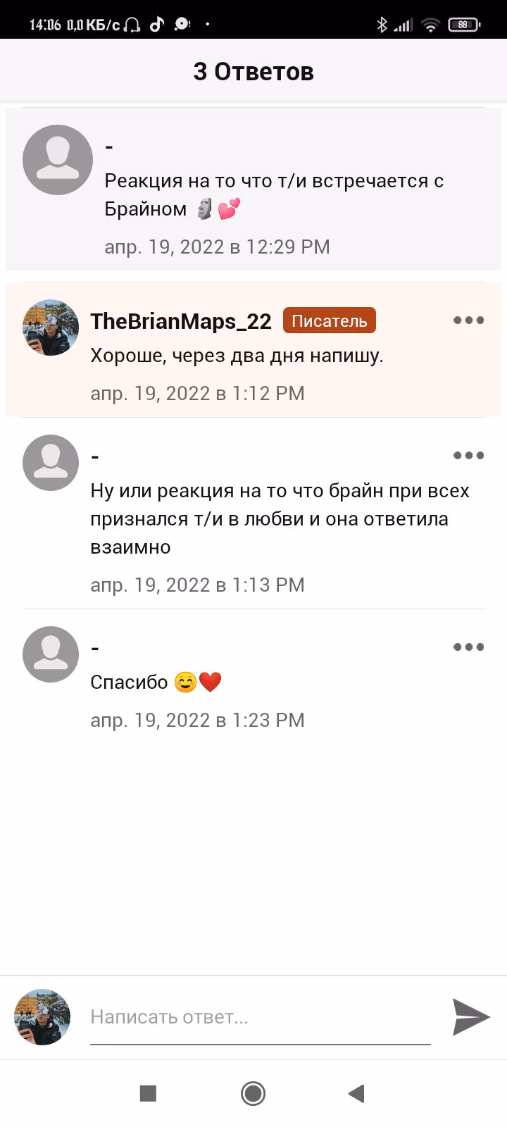80d98cf15f7ae03b31f9f03faec09d46.avif