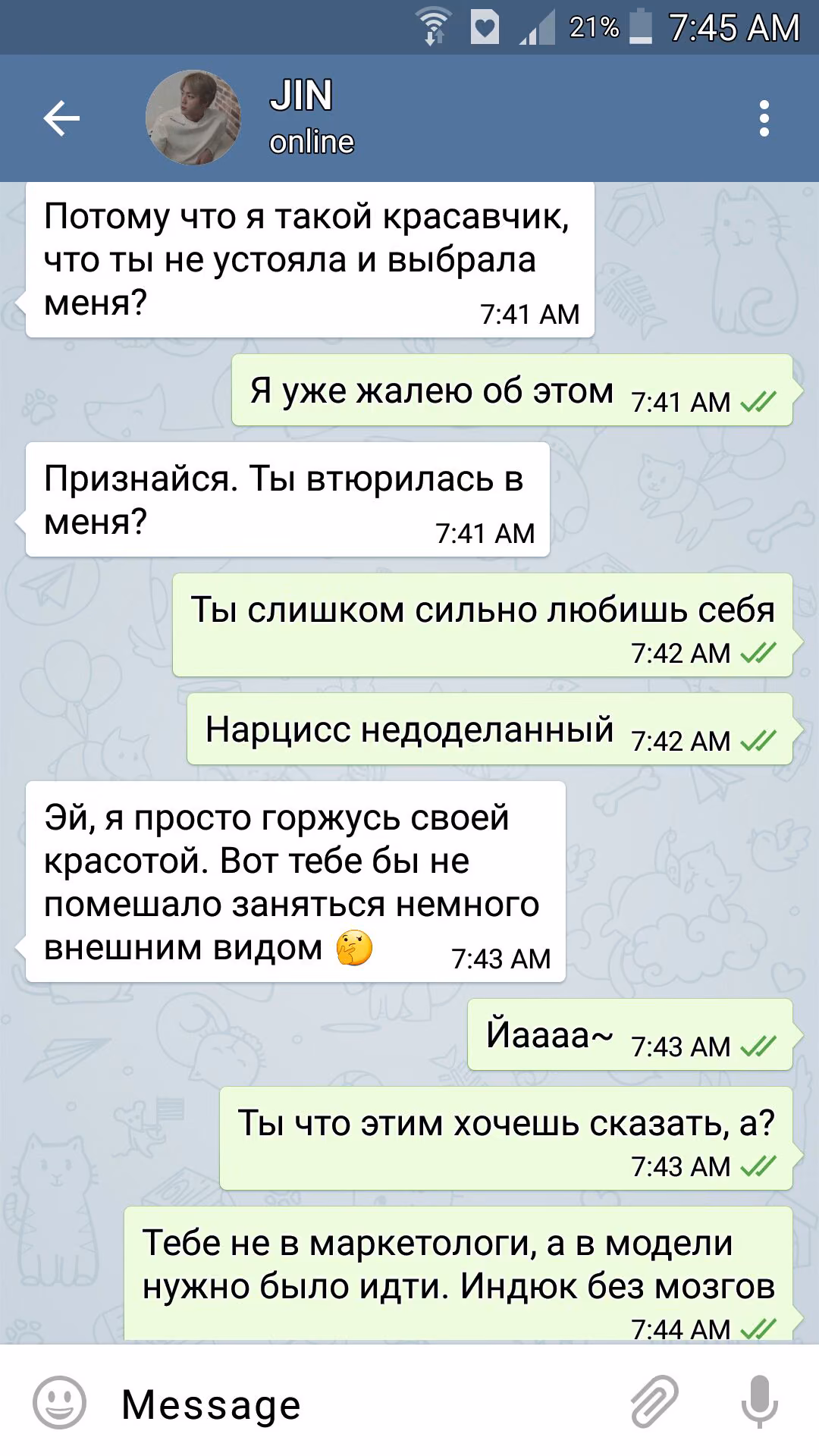 80d9b1565ae0825fa128f6f2bc6999ce.avif